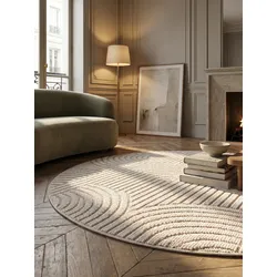Flachgewebe-Teppich Hoch-Tief-Bögen Creme 200x200 cm Hoch-Tief Bögen