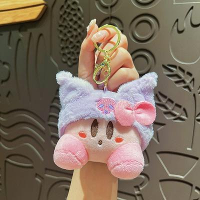 Modern Mode Marketplace Cute Cartoon Keychain For Kids Kirby, Hello Kitty & Melody Backpack Charm kuromi