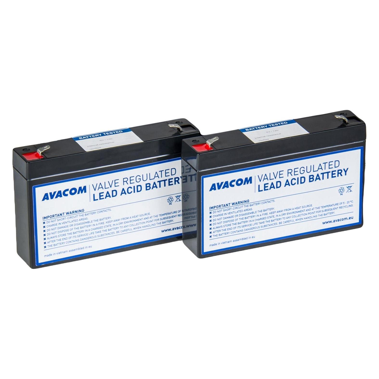 Avacom AVA-RBP02-06070-KIT - baterie pro UPS CyberPower (AVA-RBP02-06070-KIT)