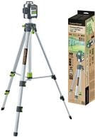 Laserliner CompactPlane-Laser 3G Set 150 3D-laser met tas en statief, reikwijdte 30 m