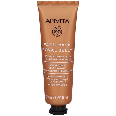 Apivita Face Mask with Royal Jelly Firming & Revitalizing 50 ml Gesichtsmaske
