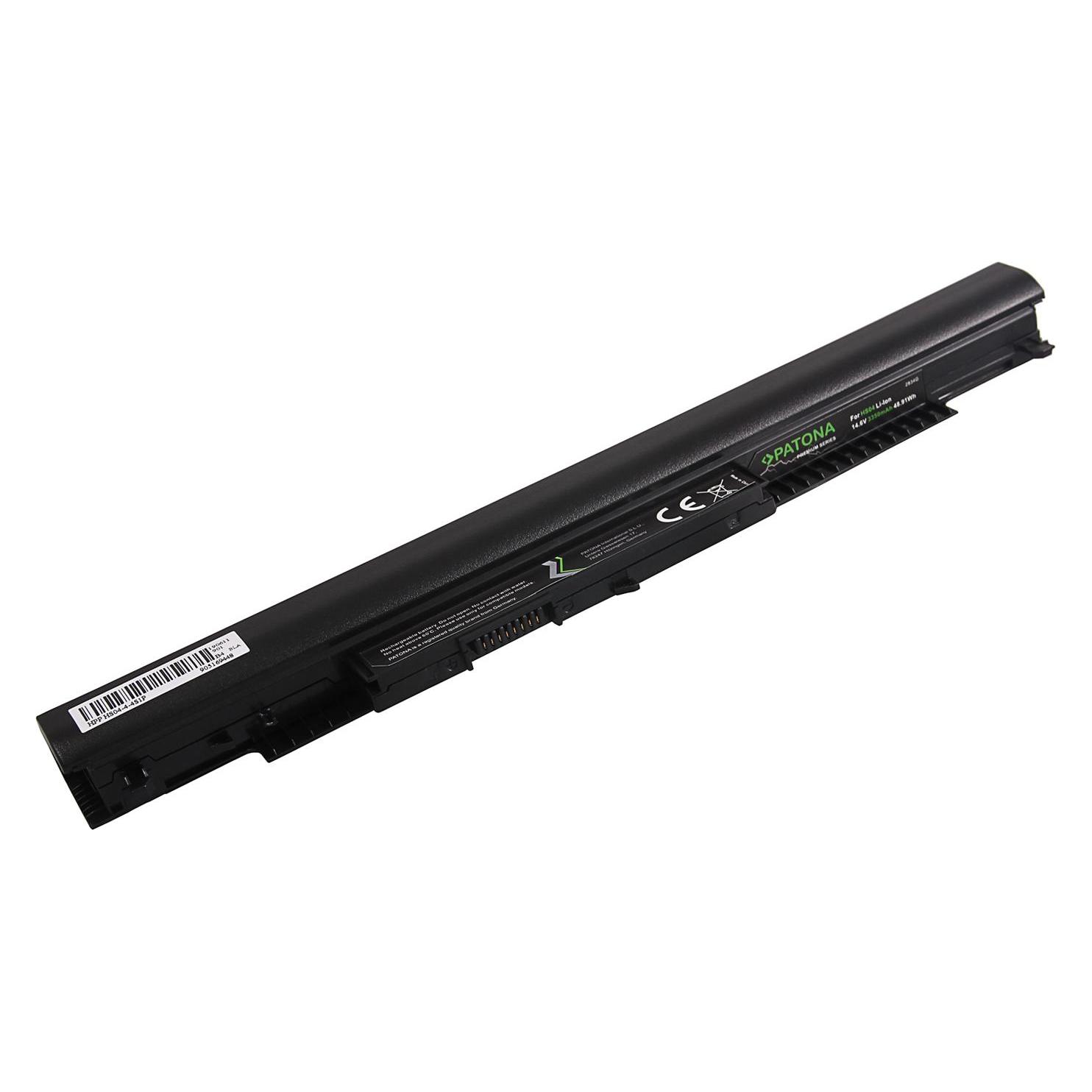 Patona Premium Akku HP 807957-001 HS04 (3350 mAh) (2834)