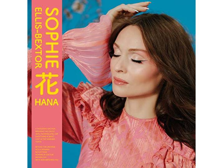Hana