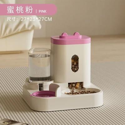 Inspire Curations PetFlow Smart Feeder & Fountain Automatic Pet Feeder With Large Capacity Food Storage pink Large 2l
