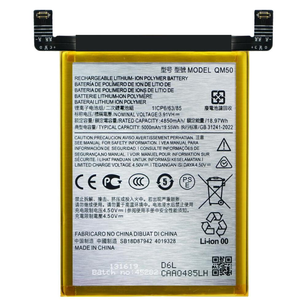 OEM Akku QM50 für Motorola Edge 40 Neo Premium (QM50)