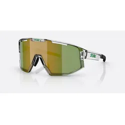 Bliz Fusion Sonnenbrille Transparent White/Brown Green Multi