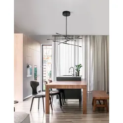 Nova Luce 9180780 Raccio LED Pendelleuchte Schwarz