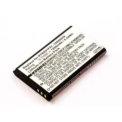 Akku für ALCATEL 8232, wie 10000058, RTR001F01, 1200 mAh