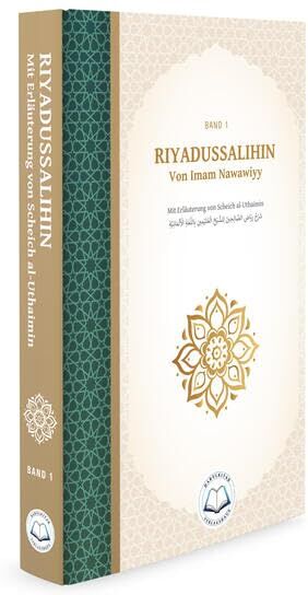 Riyadussalihin mit Erläuterung 1/8 - Preis vom 05.10.2026 03:47:11 h