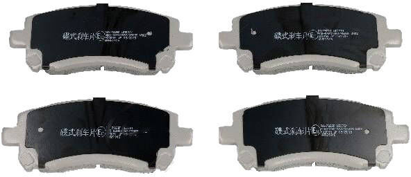 ASHIKA 50-07-796 Brake pad set
