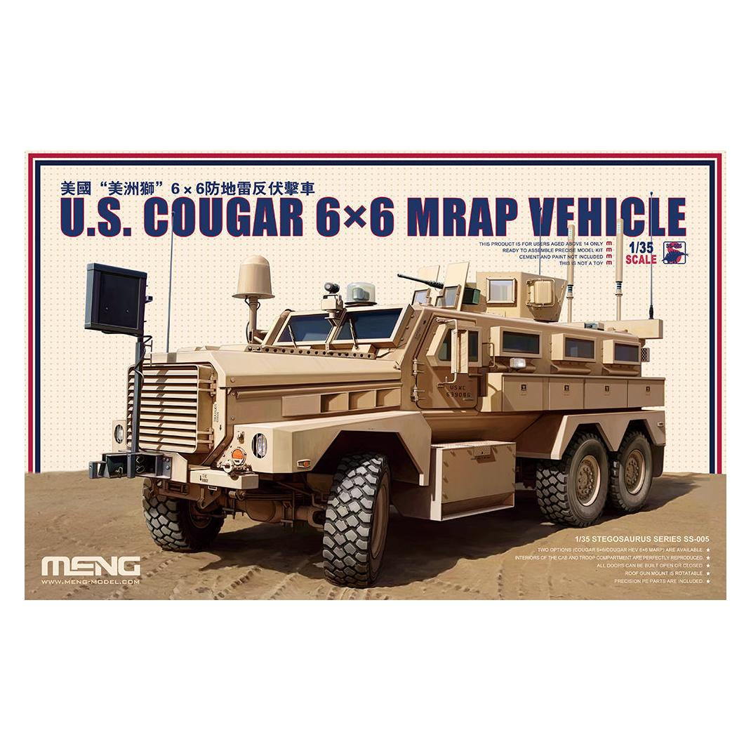 Meng-Model U.S. Cougar 6x6 MRAP Vehicle (SS-005)