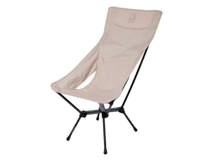 Chaise longue pliable - Nordisk - Kongelund - Aluminium - Beige - Ultra-légère