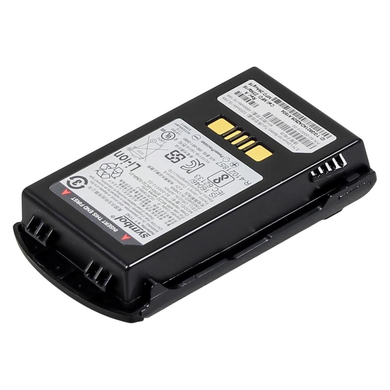 Zebra BATTERY PACK MC32 5200 MAH (BTRY-MC32-52MA-01)