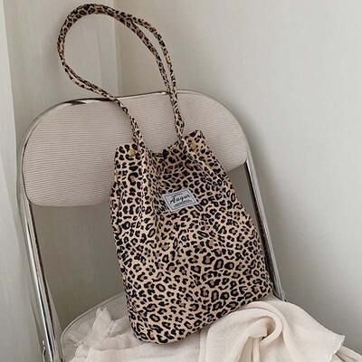ModernMart Leopard Print Canvas Tote Bag Large Capacity Stylish Shoulder Shopping Bag leopard