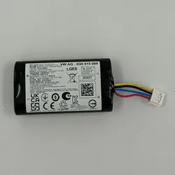Volkswagen Audi Batterie für Notstrombetrieb 3G0915089