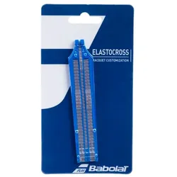 Babolat - ELASTOCROSS