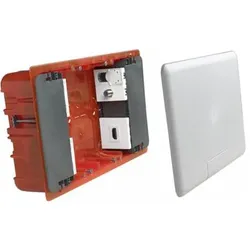 Legrand, Abzweigdose, MULTIMEDIA 2X5 MOD 285X142MM (080195 BATIBOX)