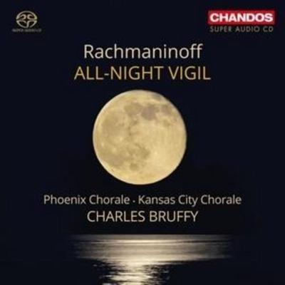Das groáe Abend-und Morgenlob - Bruffy,Scozzafava,Fleschner,Phoenix Chorale,Kansas, CD