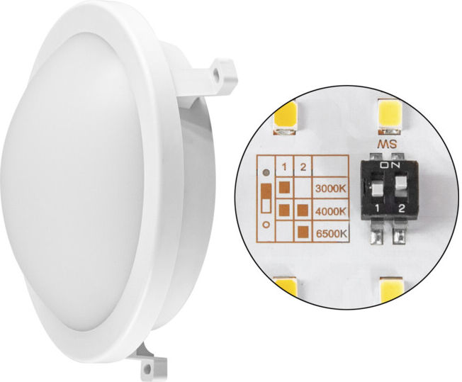 EVN Lichttechnik Applique LED IP44 LAR120125 (LAR120125)