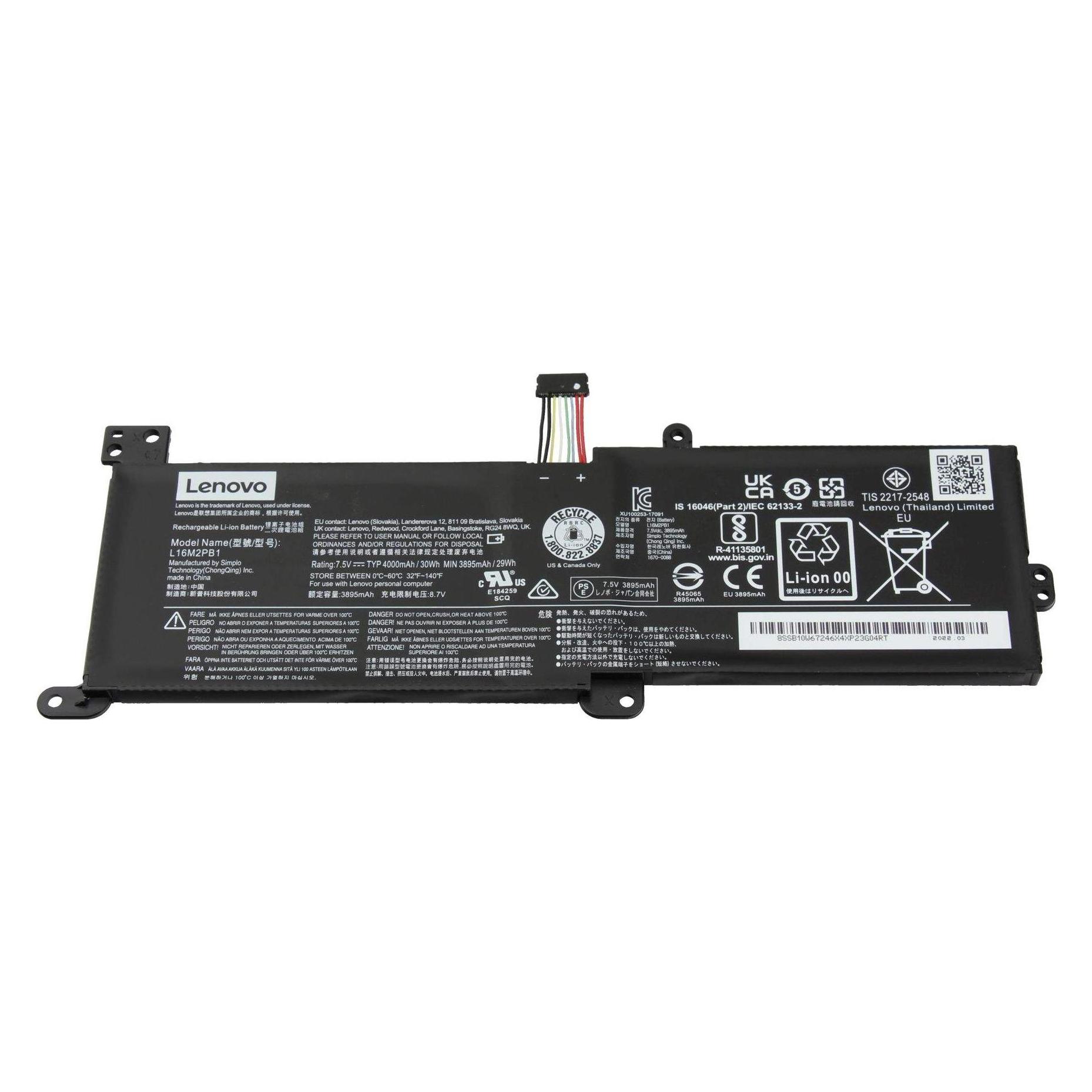 Lenovo 320 SP/B L17M2PB7 7.56V30Wh2cell bty (2 Zellen, 3800 mAh) (5B10W67341)