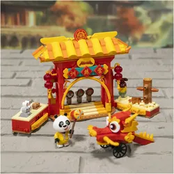 Pantasy Kung Fu PandaTM Adventure Park Trainings Camp