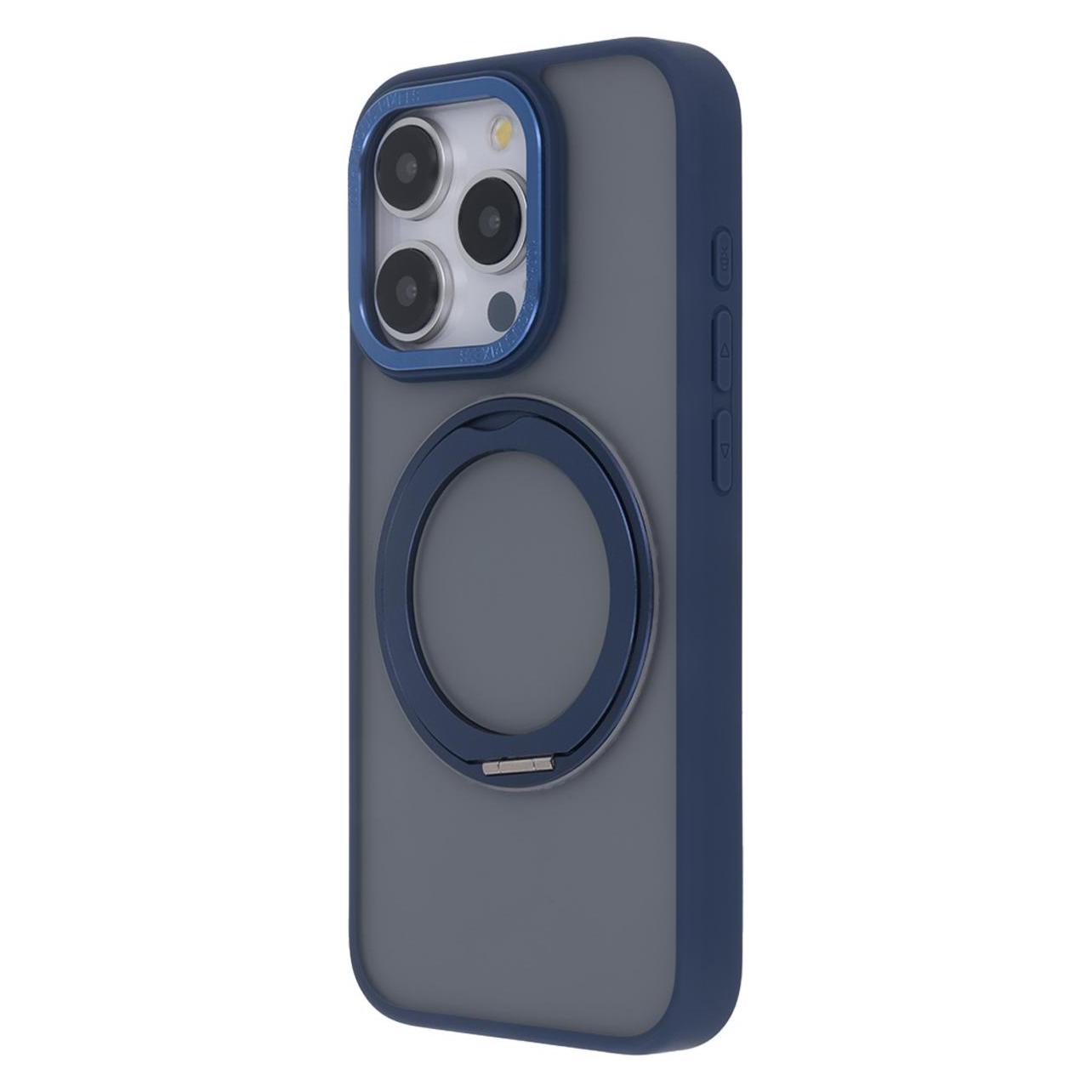 Tecto Shield Secure Spinning Mag Case for iPhone 13 6,1" navy blue (Apple iPhone 13) (57905310)