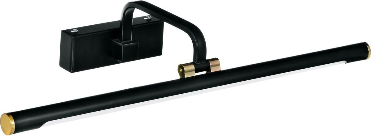 ActiveJet AJE-FADO LED Wandlamp voor accentverlichting