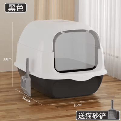 Inspire Picks XL Fully Enclosed Anti Spill Cat Litter Box Odor Proof With Carry Handle black Thickened