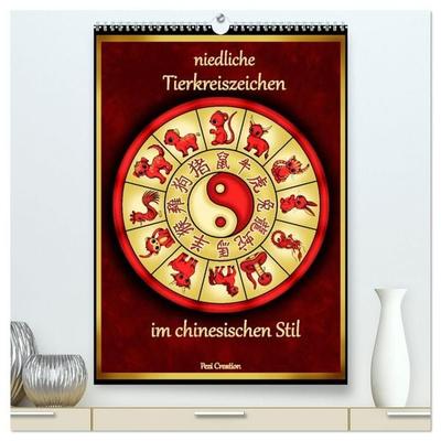 niedliche Tierkreiszeichen im chinesischem Stil (hochwertiger Premium Wandkalender 2027 DIN A2 hoch), Kunstdruck in Hochglanz
