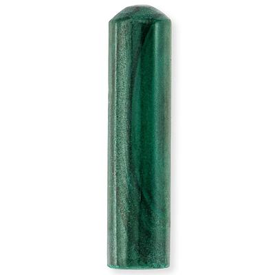 Einlage für Schmuckanhänger ENGELSRUFER "POWERFUL STONE" Gr. S, grün (grün, grün), Schmuck-Wechselteile, Damen, S, Stein, Edelstein, B:3,9mm L:1,9cm