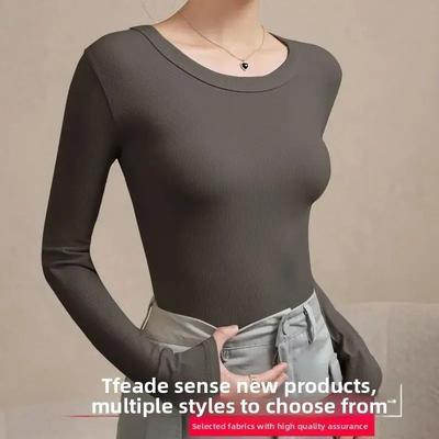 Uplifted Finds Autumn Winter Slim Fit Long Sleeve Thermal Base Shirt For Women 3xl mocha