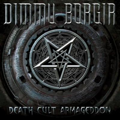 Death Cult Armageddon - Dimmu Borgir, Vinyl