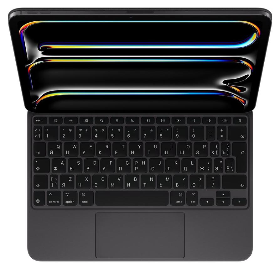 Apple Magic Keyboard, QWERTY, Russisch, Trackpad, Scherenschalter, 1 mm, Apple