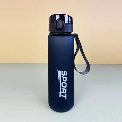Uplift Essentials High Quality Leak Proof Sports Water Bottle dark Blue Sport 560ml
