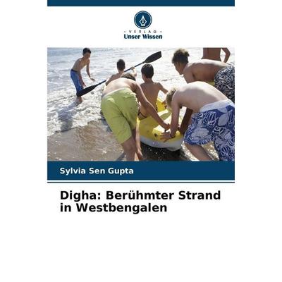 Digha: Berühmter Strand in Westbengalen -
