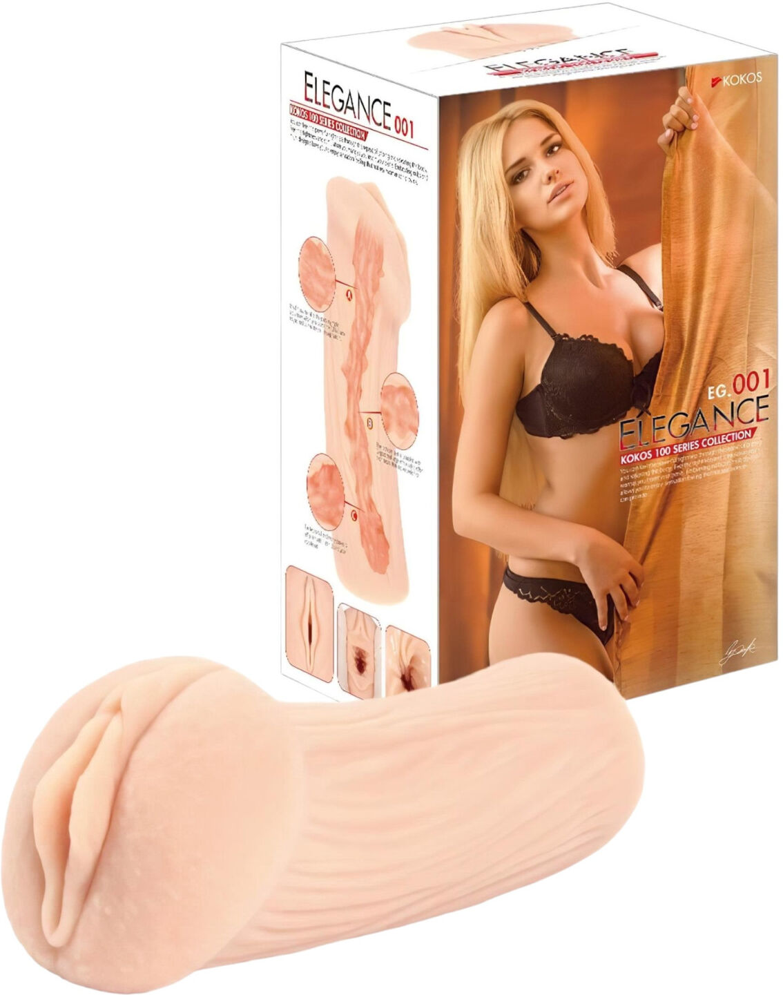 KOKOS Coconut Elegance 01 - Realistic Masturbator (Natural)