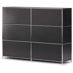 ofinto, Aktenschrank, Cubox (152 x 36 x 108 cm)