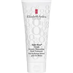 75ml Elizabeth Arden EIGHT HOUR Cream Intensive Moisturizing Hand Treatment