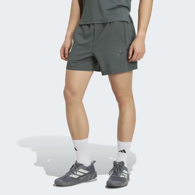 Shorts ADIDAS PERFORMANCE "PRIMELIFT ESSENTIALS HOLIDAY PACK", Herren, Gr. S, Länge 7, grau (legend ivy, innenbeinlänge ca. 18 cm), Obermaterial: 100% Polyester, Hosen Shorts