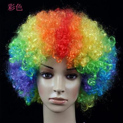 Inspired Living Vibrant Curly Clown Wig For Parties & Cosplay c