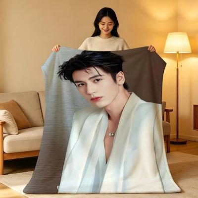 Uplift Picks Zhang Linghe Plush Throw Blanket Soft Celebrity Sofa Blanket 17 130x150 Cm