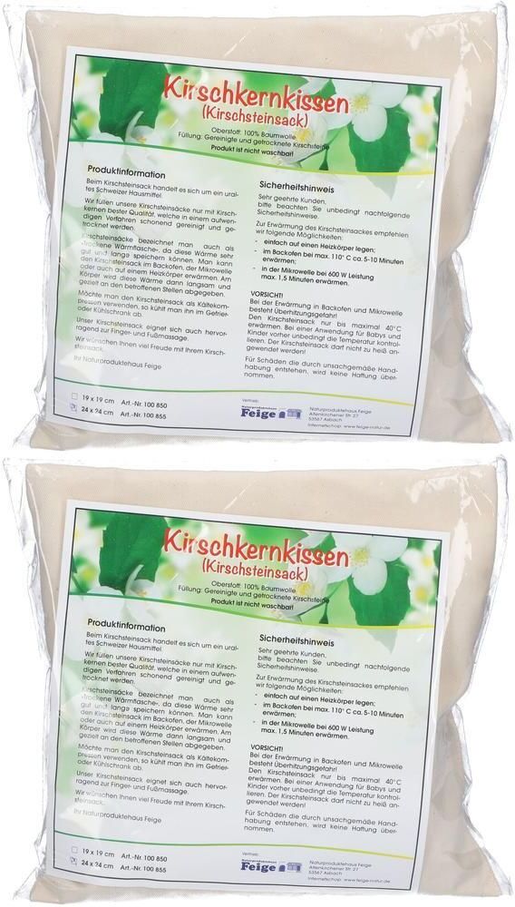 Naturproduktehaus Fam. Feige Kirschkernkissen 24x24 cm natur 2x 2x1 St