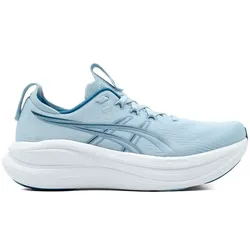 Asics Damen Gel-Nimbus 28 bunt 44.0