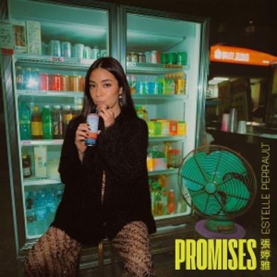 Promises - Estelle Perrault, Vinyl