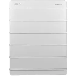 Sungrow 'SBR160 V13 LITHIUM-IONEN-BA '(0% MwSt §12 III UstG)
