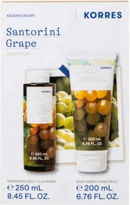 Korres Santorini Grape Set (Worth £33!)