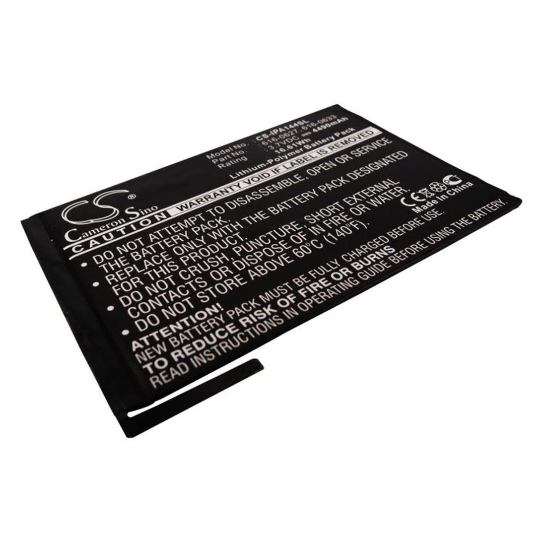 NoName Battery for Apple iPad Mini etc (IPA144SL)