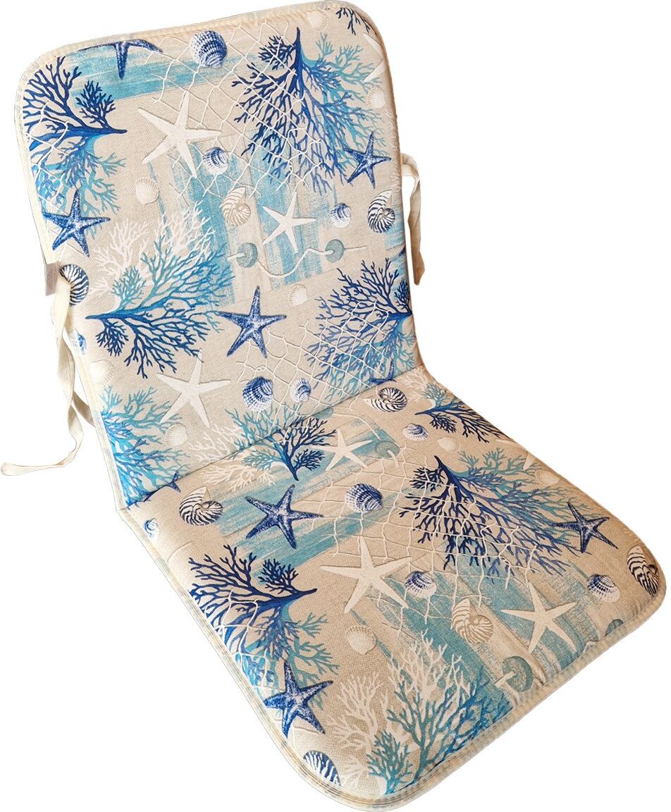 Cuscino basso Olibò Oceano azul