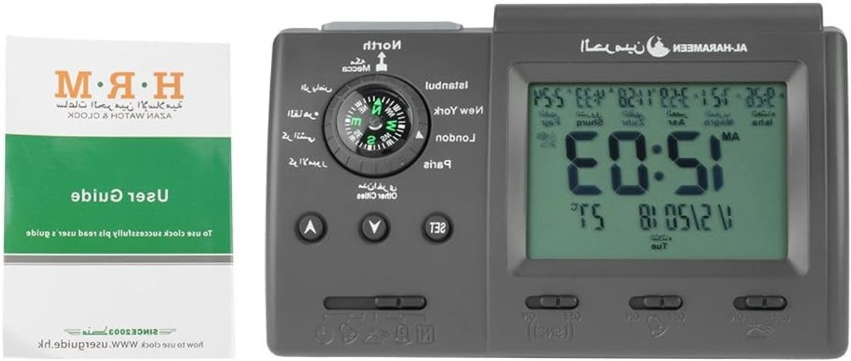 Digitale Islamitische Gebedsklok met LCD Scherm en Multifunctionele Alarmfunctie