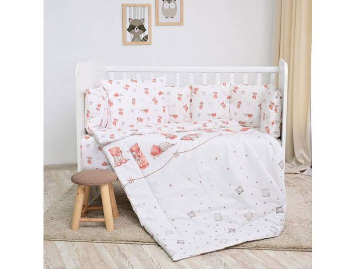 LORELLI Babybettwäsche 2080008 5-teilig 140 x 70 cm, Baumwolle, 5 teilig, Nestchen, Bettlaken, Baumwollbezüge, Reisebett geeignet, Zugluftschutz
